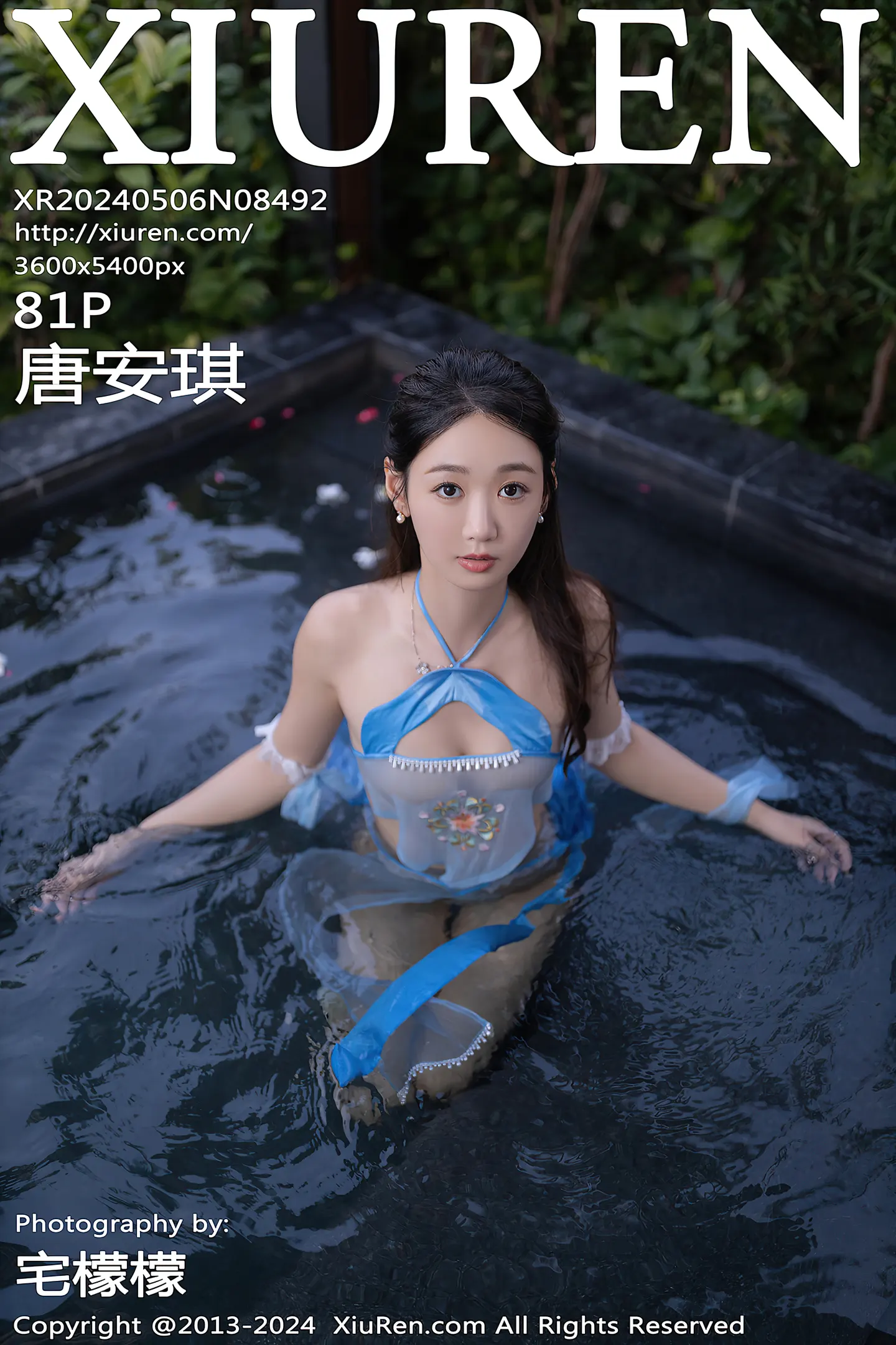 [XiuRen秀人网]No.8492_模特唐安琪户外泳池性感蓝色古装薄纱服饰秀柔美身段诱惑写真81P-秀人网 - XiuRen.Space